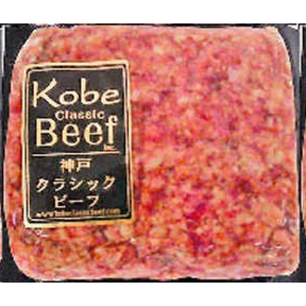 Canadian Wagyu Beef ( Ground Kobe)